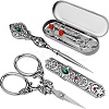 Stainless Steel Scissors Needle Sewing Tool Set PW-WG68066-01-1