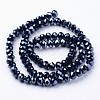 Full Plated Faceted Rondelle Electroplate Glass Beads Strands GLAA-A024D-FP02-2
