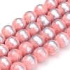 Natural Mashan Jade Beads Strands G-G833-8mm-22-1