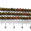 Natural Unakite Beads Strands G-G143-A04-01-5