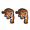 Computerized Embroidery Cloth Iron On Patches FIND-T030-192-2