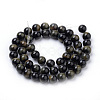 Natural Tiger Eye Beads Strands G-S259-22-8mm-2