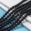 Dyed & Heated Natural Black Agate Bead Strands G-H056-8mm-6