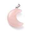 Natural Rose Quartz Pendants G-Z022-02G-2