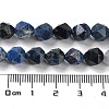 Natural Dumortierite Quartz Beads Strands G-G030-A04-02-5