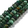 Natural African Turquoise(Jasper) Beads Strands G-D091-A18-1