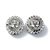 Tibetan Style Alloy Beads TIBEB-F065-05AS-1