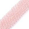 Imitation Austrian Crystal 5301 Bicone Beads GLAA-S026-3mm-15-1