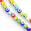 Handmade Evil Eye Lampwork Round Bead Strands X-LAMP-J031-4mm-M-1