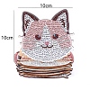 DIY Diamond Painting Animal Theme Coaster Kits PW-WGBBB48-01-2
