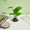 Plastic Artificial Green Leaf Aquarium Plant AJEW-SP0006-20-4