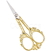 1Pc Stainless Steel Scissors SENE-SC0001-03C-1