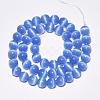 Cat Eye Beads Strands X-CE-M011-8mm-07-2