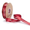 Polyester Grosgrain Ribbons SRIB-H039-A08-2