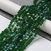 Transparent Glass Beads Strands X1-EGLA-A034-T4mm-MB24-2