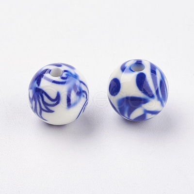 Spray Painted Resin Beads RESI-E009-12mm-09-1