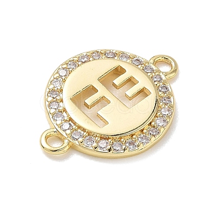 Brass Micro Pave Clear Cubic Zirconia Hollow Flat Round with FE Links Connector Charms KK-L268-018G-1