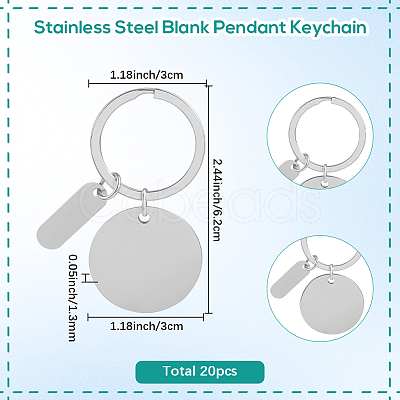 20Pcs 201 Stainless Steel Blank Pendant Keychain KEYC-SC0001-62D-1