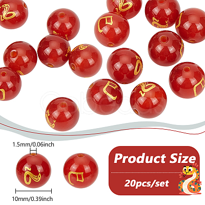 20Pcs Ntural Carnelian Beads G-NB0006-10-1