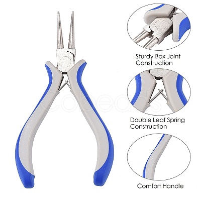 Carbon Steel Round Nose Pliers P002Y-1