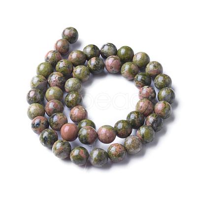 Gemstone Beads Strands GSR043-1