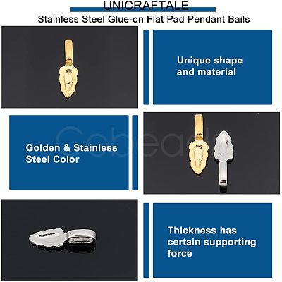 Unicraftale 8Pcs 2 Style 304 Stainless Steel Glue-on Flat Pad Pendant Bails STAS-UN0039-95-1