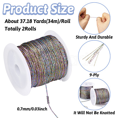 9-Ply Metallic Polyester Embroidery Floss WCOR-TAC0001-01A-1