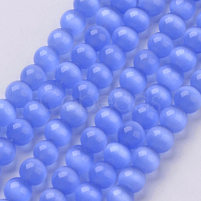 Cat Eye Beads X-CER8mm53-1