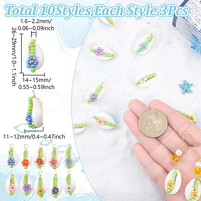 30Pcs 10 Colors Natural Cowrie Shell Pendants PALLOY-GO00047-1