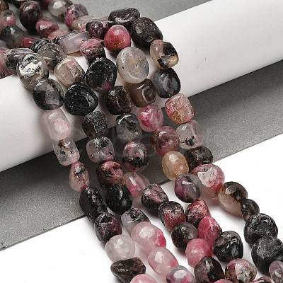 Dyed Natural Ocean White Jade Beads Strands G-P497-01E-09-1