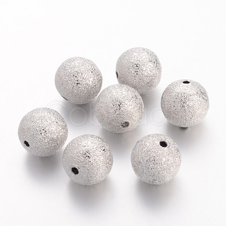 Brass Textured Beads EC249-NF-1