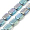 Transparent Electroplate Glass Bead Strands, Rainbow Plated, Rectangle, Dark Sea Green, 12x10x4.5mm, Hole: 1mm, about 55pcs/strand, 25.98''(66cm)