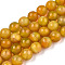 Glass Round Beads Strands, Imitation Stones, Round, Goldenrod, 8~8.5x8mm, Hole: 1mm, about 46~52pcs/strand, 14.17''~15.35''(36~39cm)