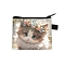 Polyester Wallets, Rectangle with Cat Pattern Makeup Bags, Rosy Brown, 11x13.5cm