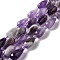 Natural Amethyst Beads Strands, Faceted, Teardrop, 12~16.5x7.5~8.5mm, Hole: 0.8mm, about 20~21pcs/strand, 14.96~15.63''(38~39.7cm)