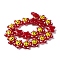 Glass Enamel Beads, Hand Drawn Beads Star with Smiling Face Pattern, FireBrick, 20.5x22x11mm, Hole: 1.6mm