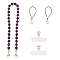 Natural Amethyst & 304 Stainless Steel Round Beaded Mobile Straps, with TPU Mobile Phone Lanyard Patch and Nylon Mobile Making Cord Loops, 39cm