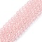 Imitation Austrian Crystal 5301 Bicone Beads, Faceted Glass Beads Strands, Pink, 3.5~3.8x3~3.5mm, Hole: 0.5mm, about 113~115pcs/strand, 36~36.5cm