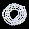 Imitation Jade Electroplate Glass Beads Strands EGLA-A039-J2mm-L06-2
