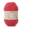 Medium Worsted Polyester Yarn PW-WG3CD10-04-1