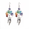 Natural & Synthetic Mixed Gemstone Chips Tree of Life with Alloy Feather Chandelier Earrings EJEW-JE05213-3