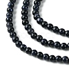 Synthetic Blue Goldstone Beads Strands G-N0200-01D-2mm-4