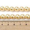 Electroplated Shell Pearl Beads Strands BSHE-G041-8mm-01-4