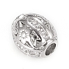 Brass Micro Pave Clear Cubic Zirconia Beads KK-K243-04P-2
