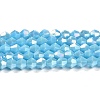 Opaque Solid Color Electroplate Glass Beads Strands GLAA-F029-P4mm-A12-1