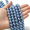 Eco-Friendly Glass Pearl Beads Strands HY-A008-12mm-RB015-4