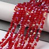 Imitation Jade Glass Beads Strands EGLA-YW0003-19A-06-2