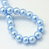Baking Paint Glass Pearl Bead Strands X-HY-Q003-3mm-24-4