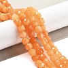 Natural Quartz  Imitation Orange Aventurine Beads Strands G-C179-B17-01-2