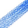 Gradient Color Baking Painted Glass Bead Strands DGLA-A039-T2mm-A020-4